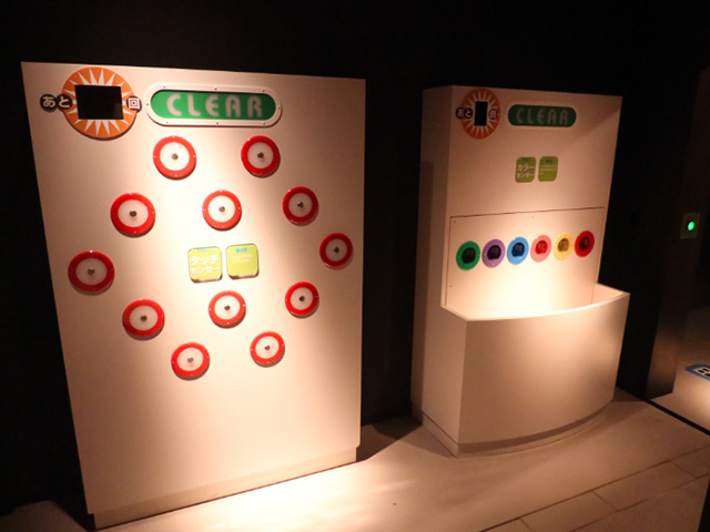 「センサールーム」の体感型ゲーム/千葉市科学館(千葉県)