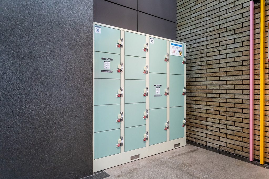 コインリターン式のコインロッカー/消防博物館(東京都/新宿区)