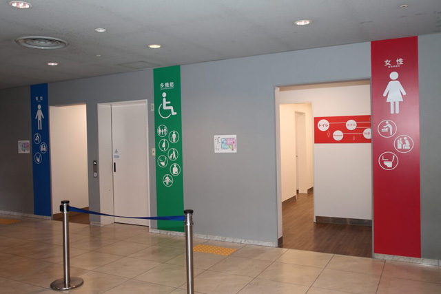 トイレ/大阪市立科学館(大阪府)