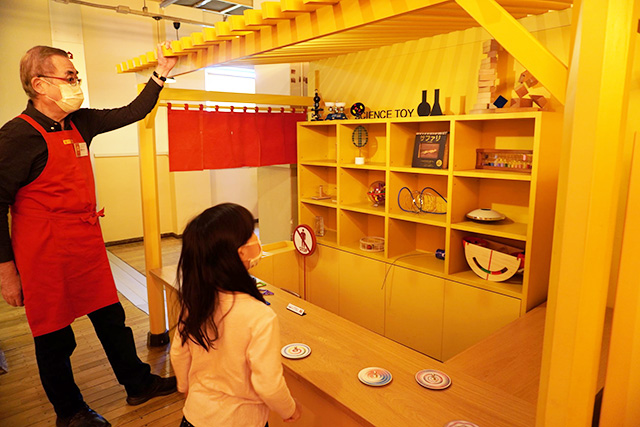 「サイエンストイ」/東京おもちゃ美術館(東京都/新宿区)