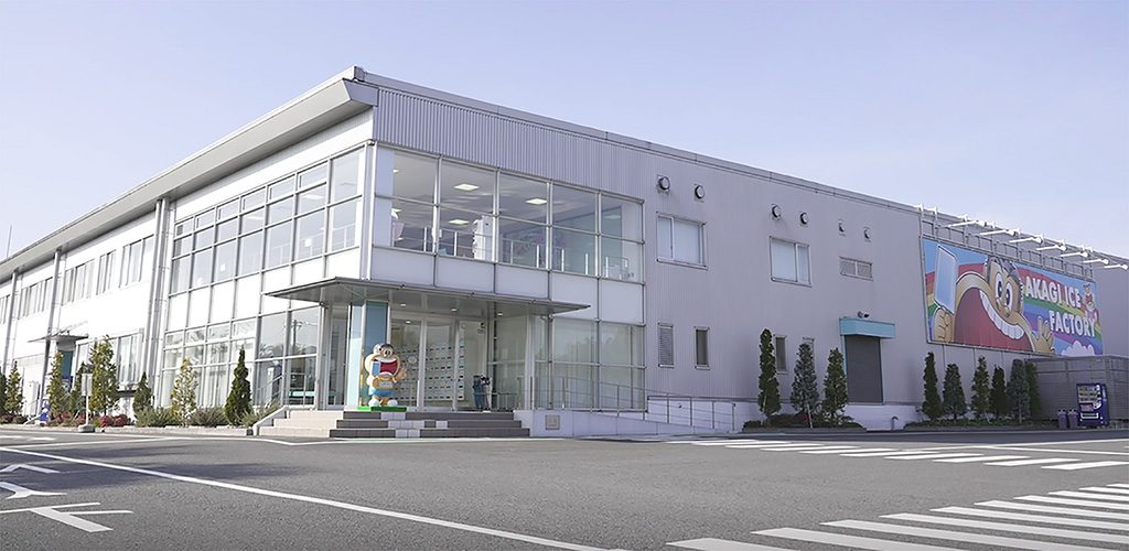 赤城乳業株式会社本庄千本さくら『5S』工場(埼玉県)