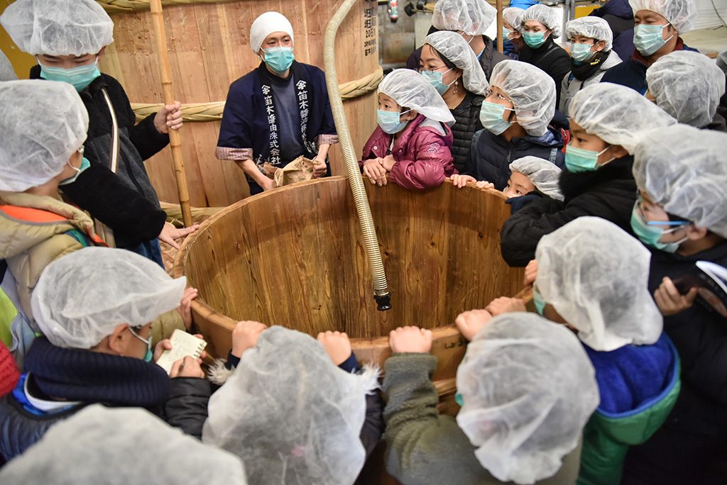 金笛(きんぶえ)醤油パーク(埼玉県)