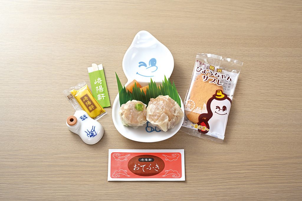 シウマイや中華菓子の試食/崎陽軒 横浜工場(神奈川県)