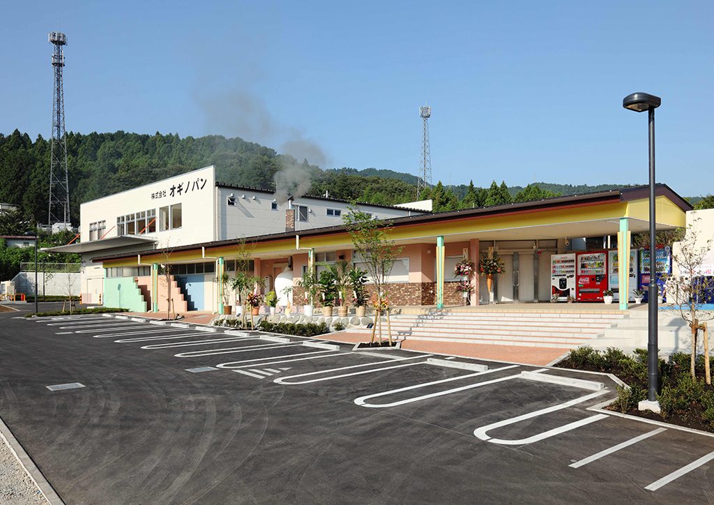 オギノパン本社工場直売店(神奈川県)