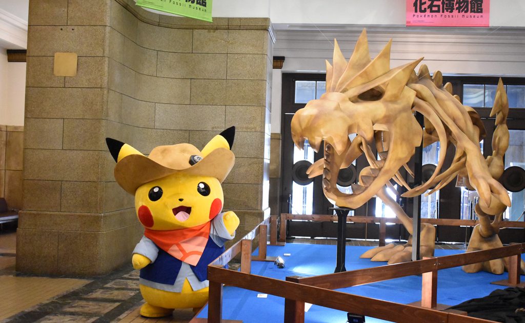 カセキポケモンと古生物を比較 東京 国立科学博物館で ポケモン化石博物館 開催 るるぶkids