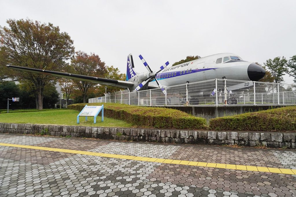 国産旅客機YS-11の展示/所沢航空発祥記念館(埼玉県/所沢市)