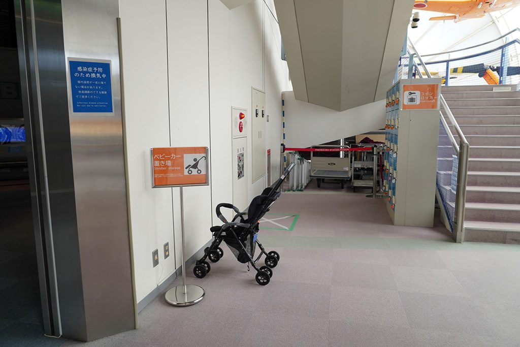 ベビーカー置き場/所沢航空発祥記念館(埼玉県/所沢市)