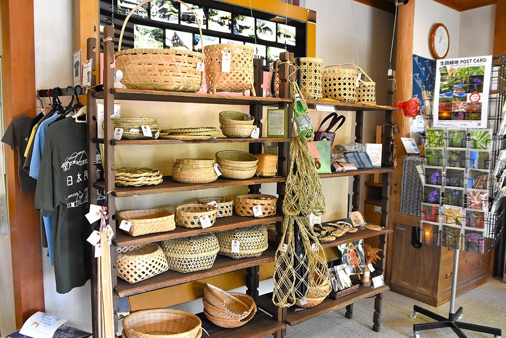 ミュージアムショップの商品各種/川崎市立日本民家園(神奈川県)