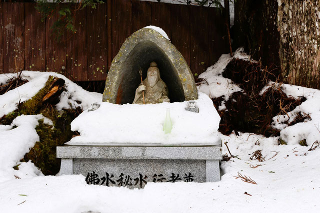 仏水秘水(ぶっすいひすい)/洞川温泉(奈良県/天川村)