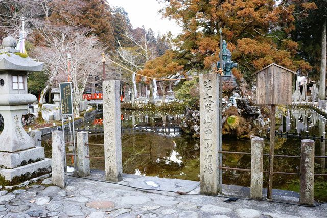 大峯山龍泉寺にある水行場/洞川温泉(奈良県/天川村)