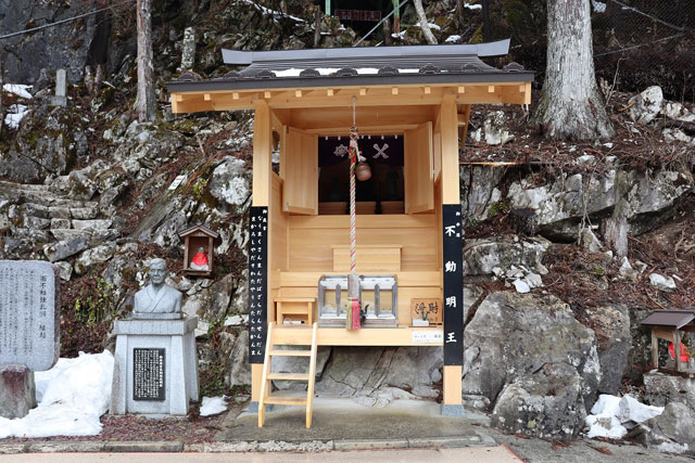 面不動鍾乳洞/洞川温泉(奈良県/天川村)