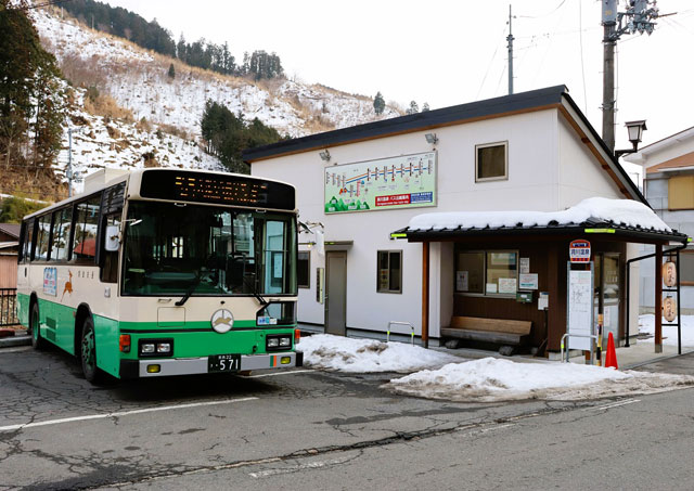 洞川温泉バスターミナル/洞川温泉(奈良県/天川村)