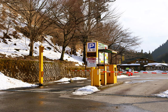洞川駐車場(天川村営 洞川温泉前)/洞川温泉(奈良県/天川村)