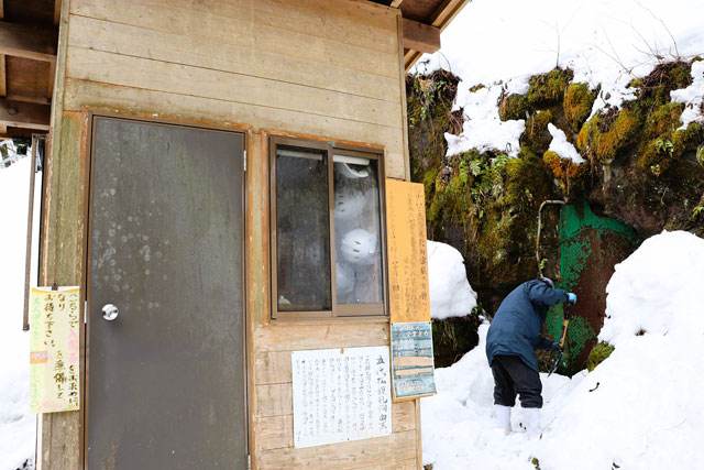 五代松鍾乳洞入場受付/洞川温泉(奈良県/天川村)