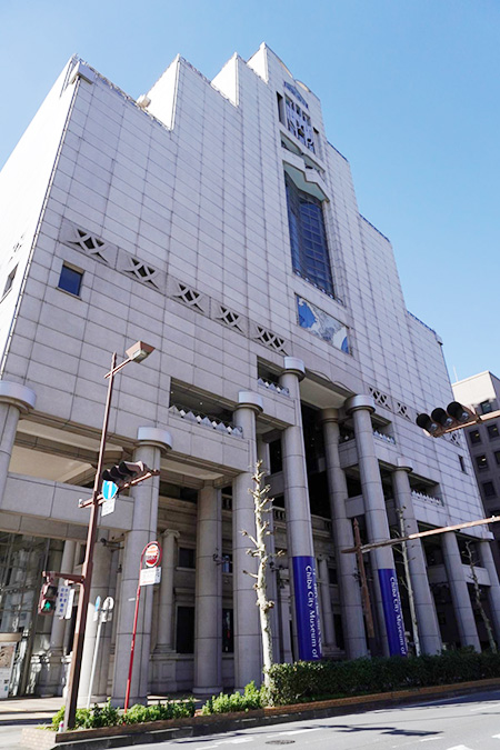 外観/千葉市美術館(千葉県)