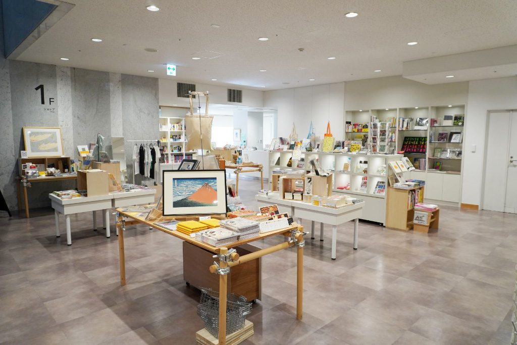 ミュージアムショップ/千葉市美術館(千葉県)
