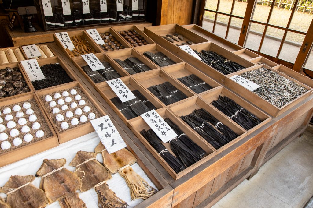 大和屋本店(乾物屋)/江戸東京たてもの園(東京都/小金井市)
