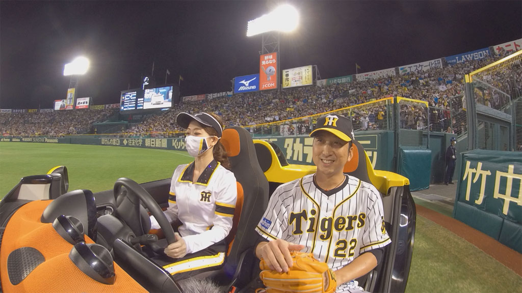 藤川球児選手の引退試合/甲子園歴史館(兵庫県/西宮市)