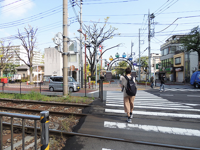 電車をおりて横断歩道を渡ってすぐ/あらかわ遊園(東京都/荒川区)