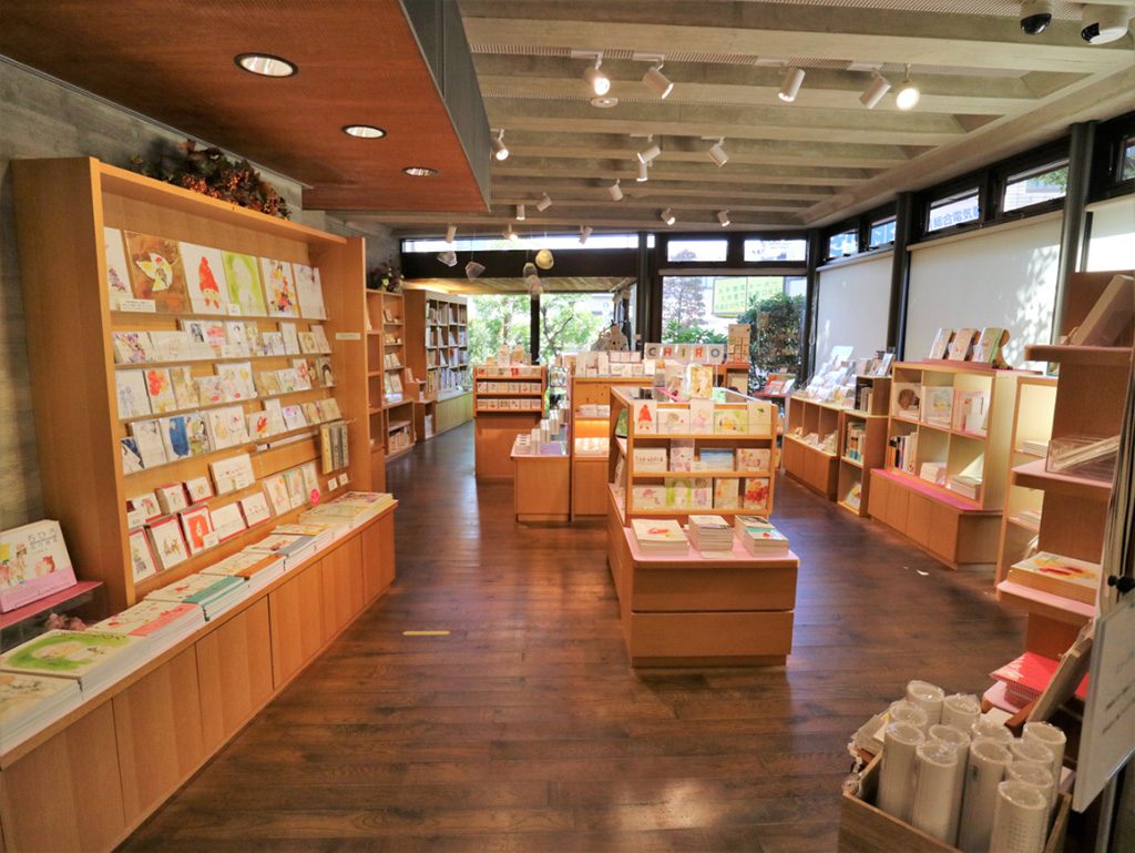 ミュージアムショップ/ちひろ美術館・東京(東京都/練馬区)