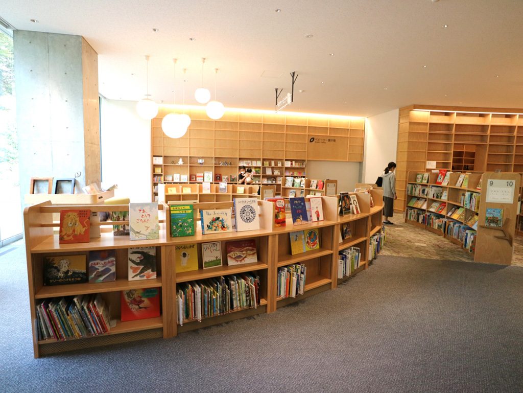 児童コーナー/いたばしボローニャ絵本館(東京都・板橋区)