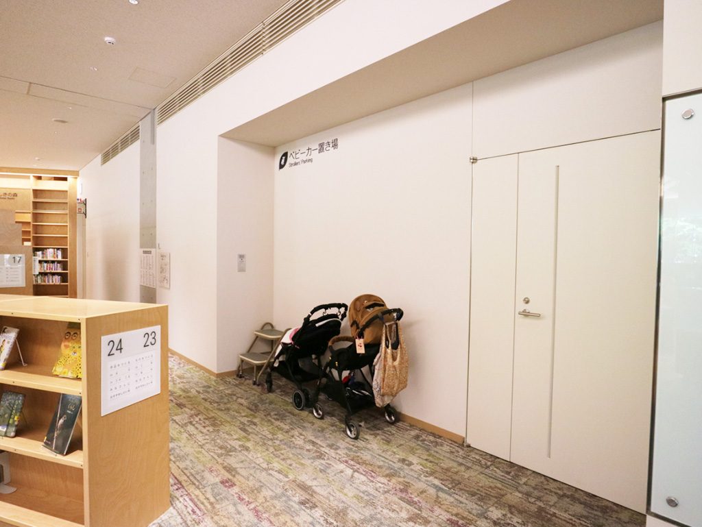 ベビーカー置き場/いたばしボローニャ絵本館(東京都・板橋区)