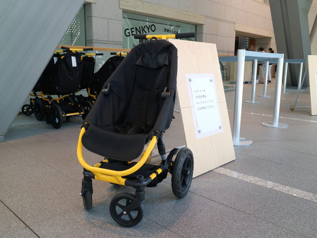 CURIO製の貸し出しベビーカー/東京都現代美術館(江東区)
