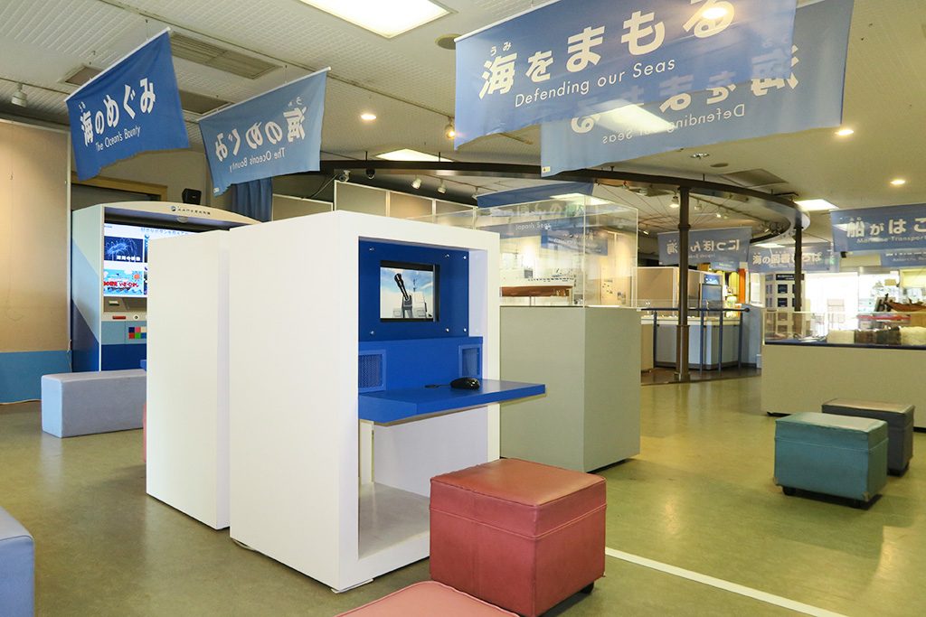 ゲームコーナー/船の科学館(東京都/品川区)