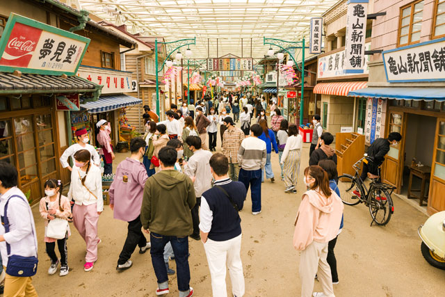 夕日の丘商店街/西武園ゆうえんち(埼玉県/所沢市)