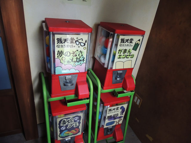 カプセルトイ/西武園ゆうえんち(埼玉県/所沢市)