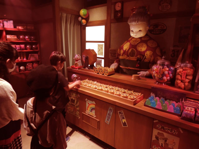 西武園ゆうえんちだけの完全新作ふしぎ駄菓子/西武園ゆうえんち(埼玉県/所沢市)