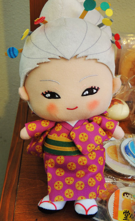 “紅子さん”のCHIBIぬいぐるみ/西武園ゆうえんち(埼玉県/所沢市)