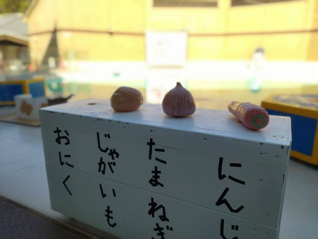 アシカライブでカレーライスを作るアシカ君たち/宮島水族館(広島県/廿日市)