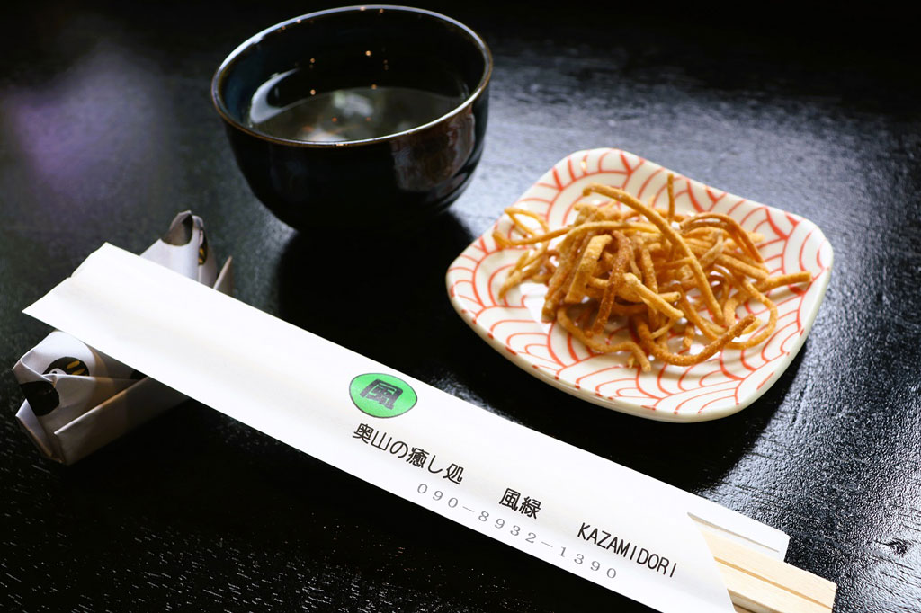 ランチは「風緑」で蕎麦がおすすめ/河内の風穴(滋賀県/多賀町)