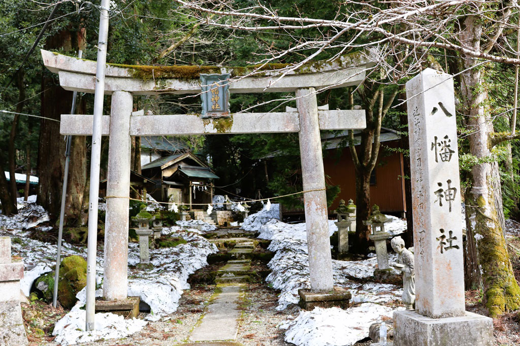 八幡神社/河内の風穴(滋賀県/多賀町)
