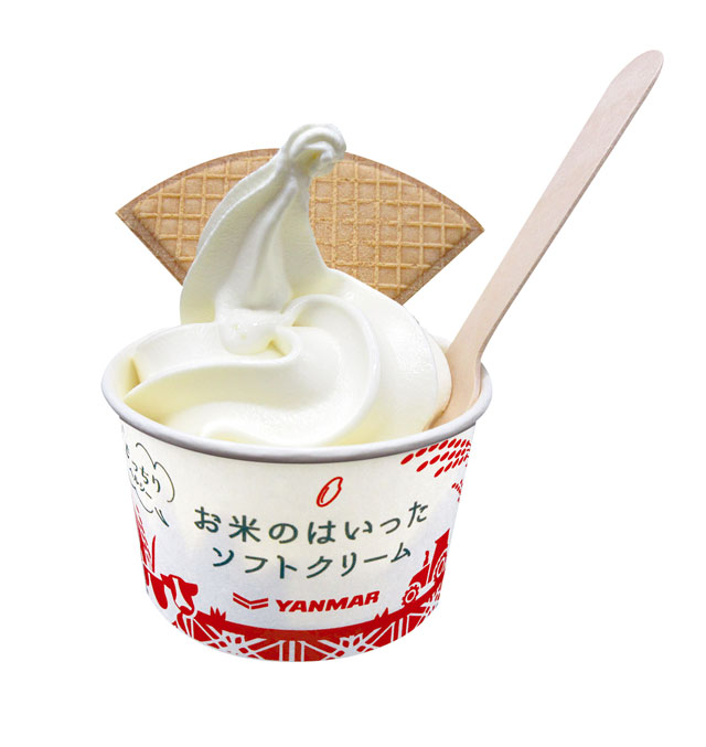 ライスジュレソフトクリーム/ヤンマーミュージアム(滋賀県/長浜市)