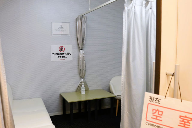 1階会議室のそばには、授乳室/ヤンマーミュージアム(滋賀県/長浜市)