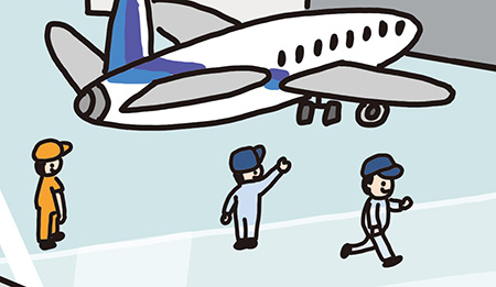 航空整備士