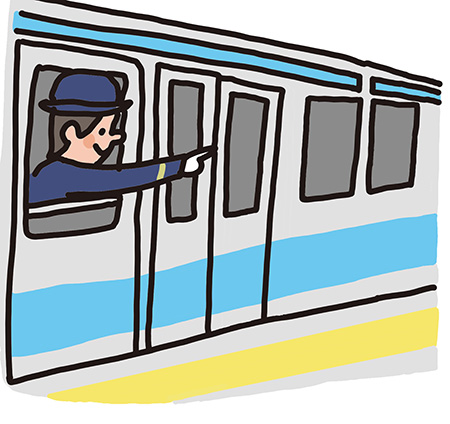 車掌