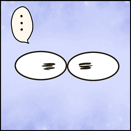 双子漫画22-5