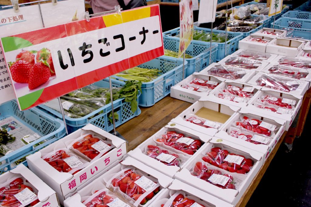 直売所「物産館西見台」の果物コーナー/道の駅 うきは(福岡県/うきは市))