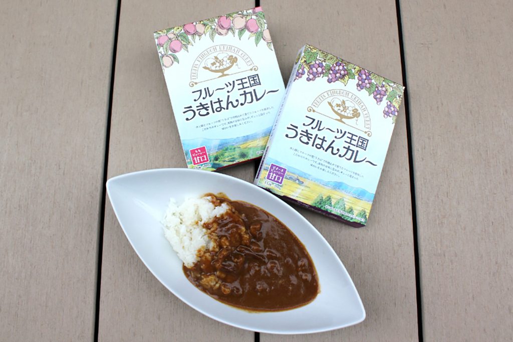 うきはんカレー/道の駅 うきは(福岡県/うきは市))