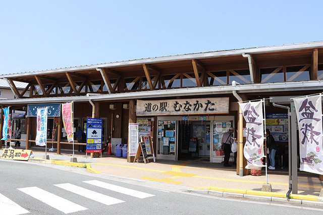 道の駅 むなかた(福岡県/宗像市)