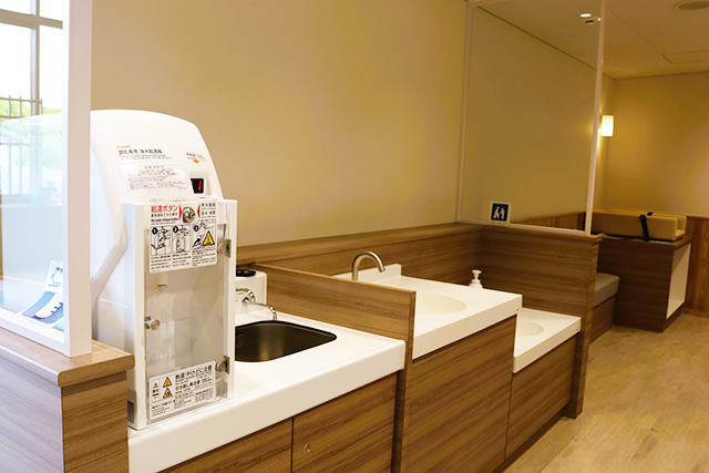 ミルク用の給湯設備がある授乳室/滋賀県立美術館(大津市)