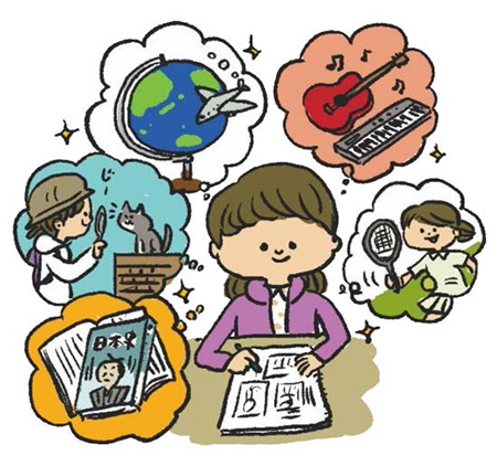 お仕事図鑑:まんが家 イラスト2