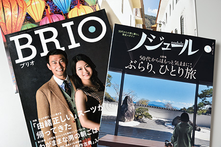 お仕事図鑑:編集者 Q&A2