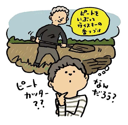 お仕事図鑑:編集者 Q&A5