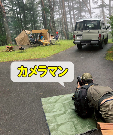 カメラマン撮影/お仕事図鑑:編集者