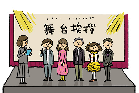 お仕事図鑑:声優 Q&A3