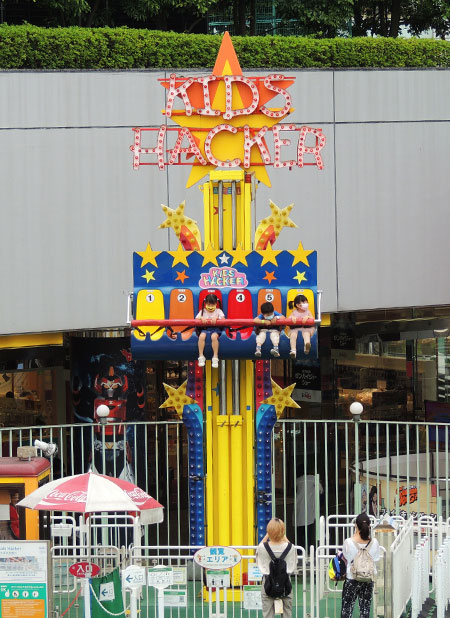 キッズハッカー/東京ドームシティ アトラクションズ(文京区)